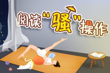 华体汇电子竞技官网